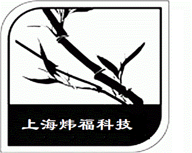 公司名称 Logo